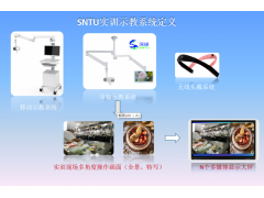 河南省郑州洛阳开封很多学校都需要深途公司的实训示教系统图3