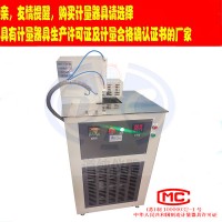 GB/T1682橡胶低温脆性试验机-脆化温度测定仪单试样法