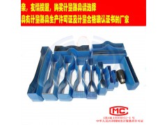 橡胶冲片机-裁片机-试片冲样机-薄膜试片机图2