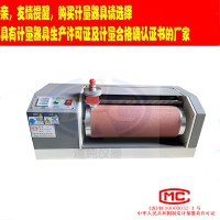 磨耗试验机-GB/T1689硫变橡胶耐磨性能的测定