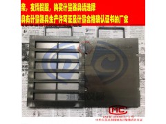 橡胶疲劳龟裂试验机-橡胶疲劳试验机-橡胶屈挠龟裂的测定图3