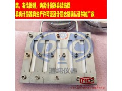 橡胶硬度模具-抽出实验夹具-拉伸模具-2mm试片模具图2
