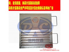 橡胶硬度模具-抽出实验夹具-拉伸模具-2mm试片模具图3