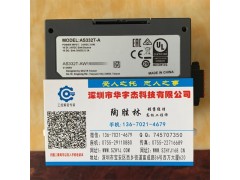台达PLC解密DVP60ES2解密DVP48EH解密图5