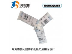 销售美国高性能导热胶贝格斯GF3500S35图3