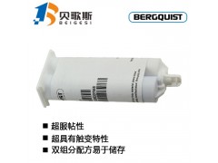 销售美国高性能导热胶贝格斯GF3500S35图2