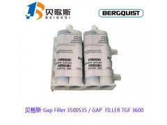 销售美国高性能导热胶贝格斯GF3500S35图4