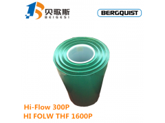 美国贝格斯HiFlow300P相变导热片绿色图5