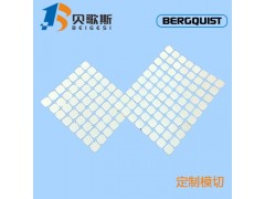 贝格斯导热双面胶Bond-Ply 100 0.8w压敏胶带图3