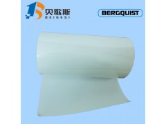 贝格斯导热双面胶Bond-Ply 100 0.8w压敏胶带图4