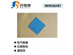 汉高贝格斯Gap Pad Vo服贴的空气间隙填充导热材料图2