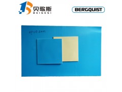 汉高贝格斯Gap Pad Vo服贴的空气间隙填充导热材料图4