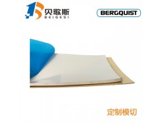 汉高贝格斯Gap Pad Vo服贴的空气间隙填充导热材料图3