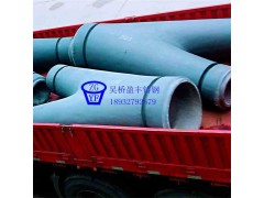 青海省大型机场 高铁站 体育场馆等大型建筑钢结构铸钢节点图2