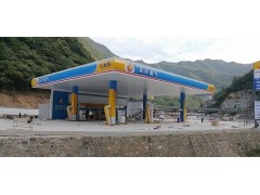 加气站网架罩蓬建设安装公司 加气站罩蓬制作施工厂家图2
