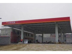 加油站网架罩蓬安装，加油站罩棚安装公司图4