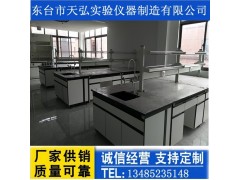 金昌市实验室操作台厂家，白银市化验室家具厂家，天水市实验台图3