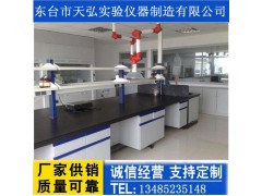 金昌市实验室操作台厂家，白银市化验室家具厂家，天水市实验台图4