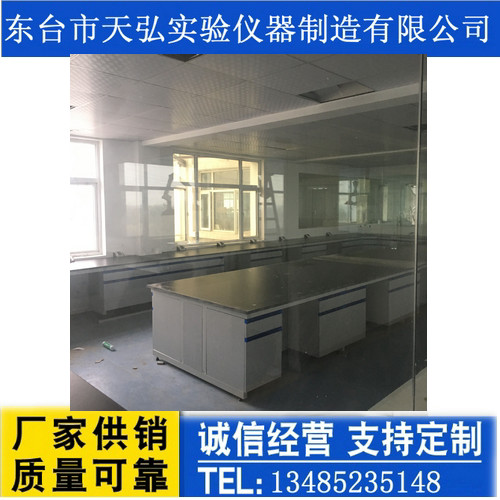 钢木中央实验台48