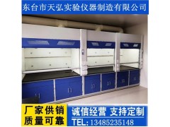 庆阳市通风柜厂家，定西市通风橱定制，陇南市通风柜价格图3