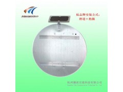 湖南圆形交通标志牌 限速太阳能标志 点阵式发光标识厂家直销图3