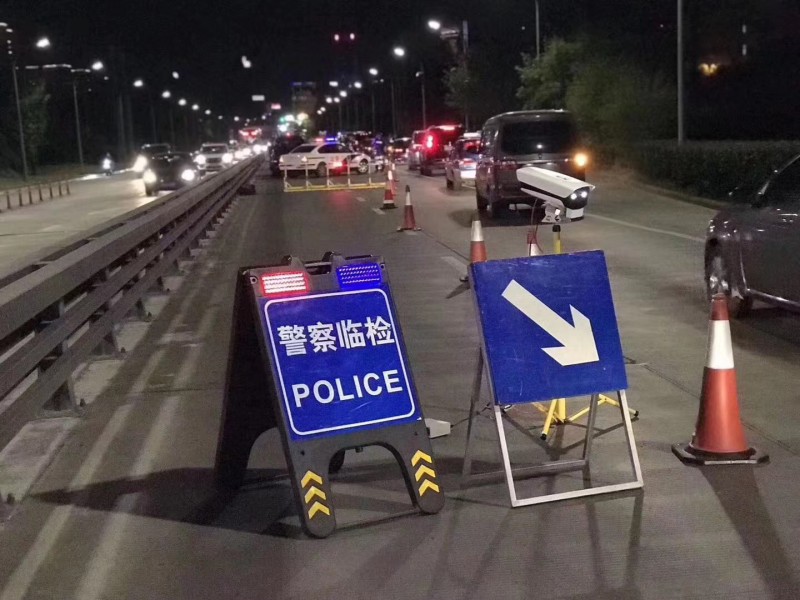 led折叠警示牌价格