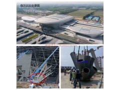 新疆大跨度或异形钢结构铸钢件节点图2