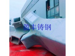 新疆大跨度或异形钢结构铸钢件节点图5