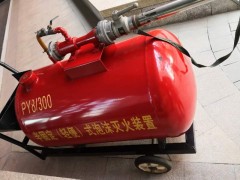 山东半固定式泡沫灭火装置生产企业 泡沫灭火设备定做加工图2