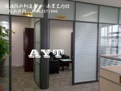 南京玻璃隔断图4