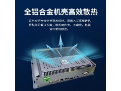 磐正RK3288工业微型嵌入式全封闭多串口安卓工控主机图4