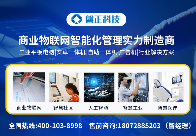 详情-01
