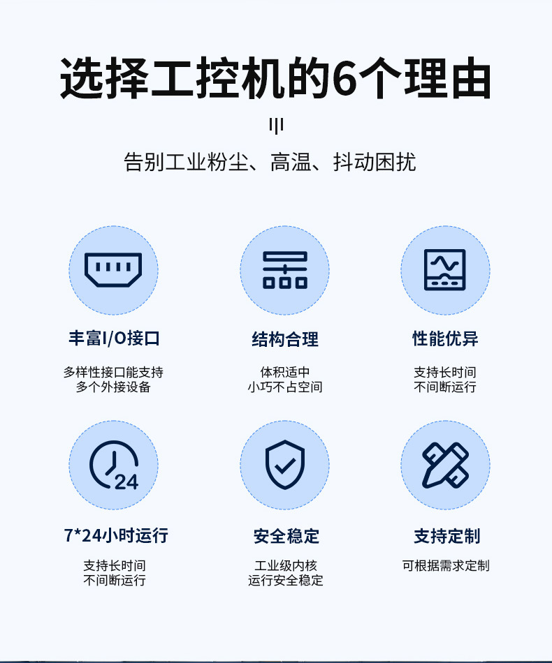 详情-04
