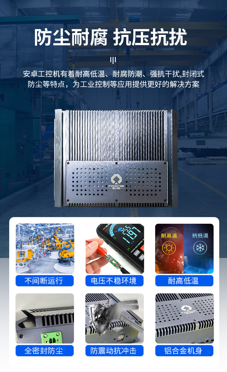 详情-05
