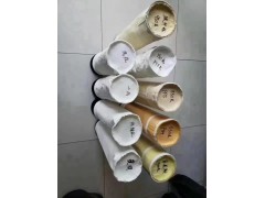 专业生产 除尘布袋，除尘滤袋，密度高，排放达标，保证质量图8