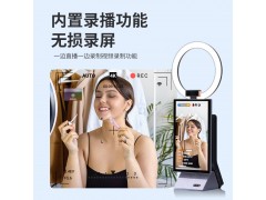 磐正15.6寸智能直播一体机触摸大屏虚拟背景绿幕抠像图3