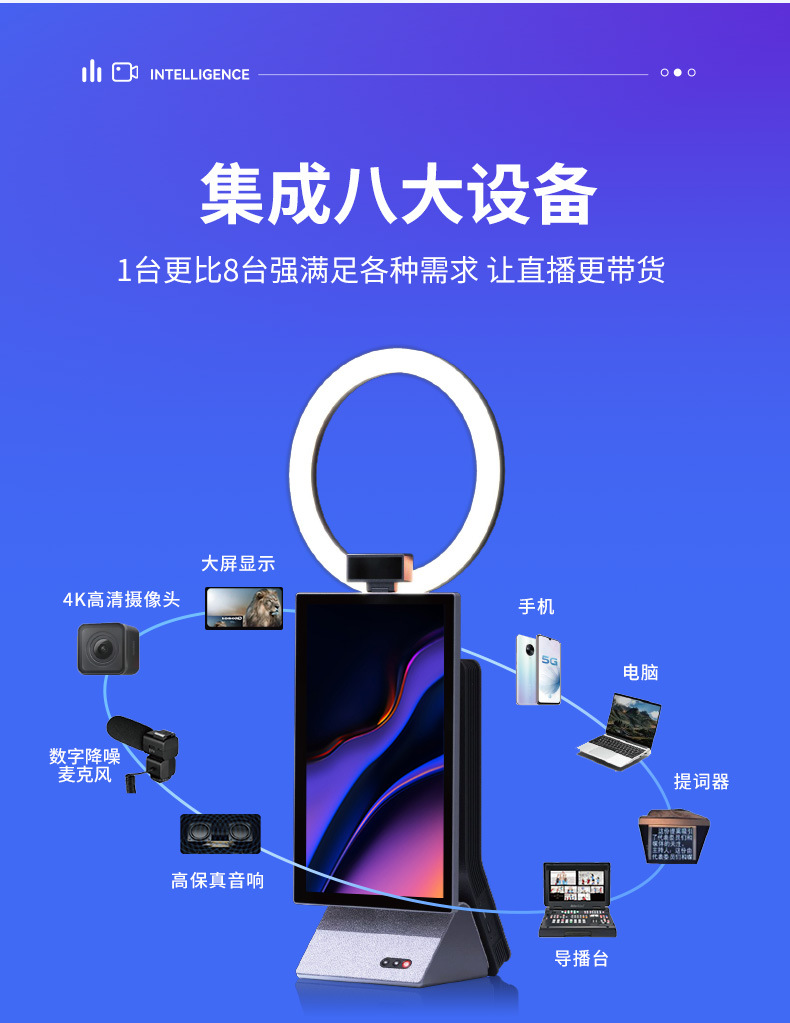 详情-05