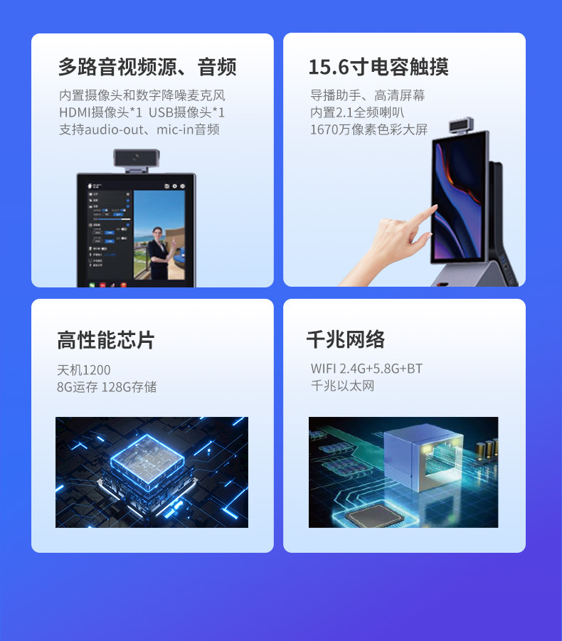 详情-06