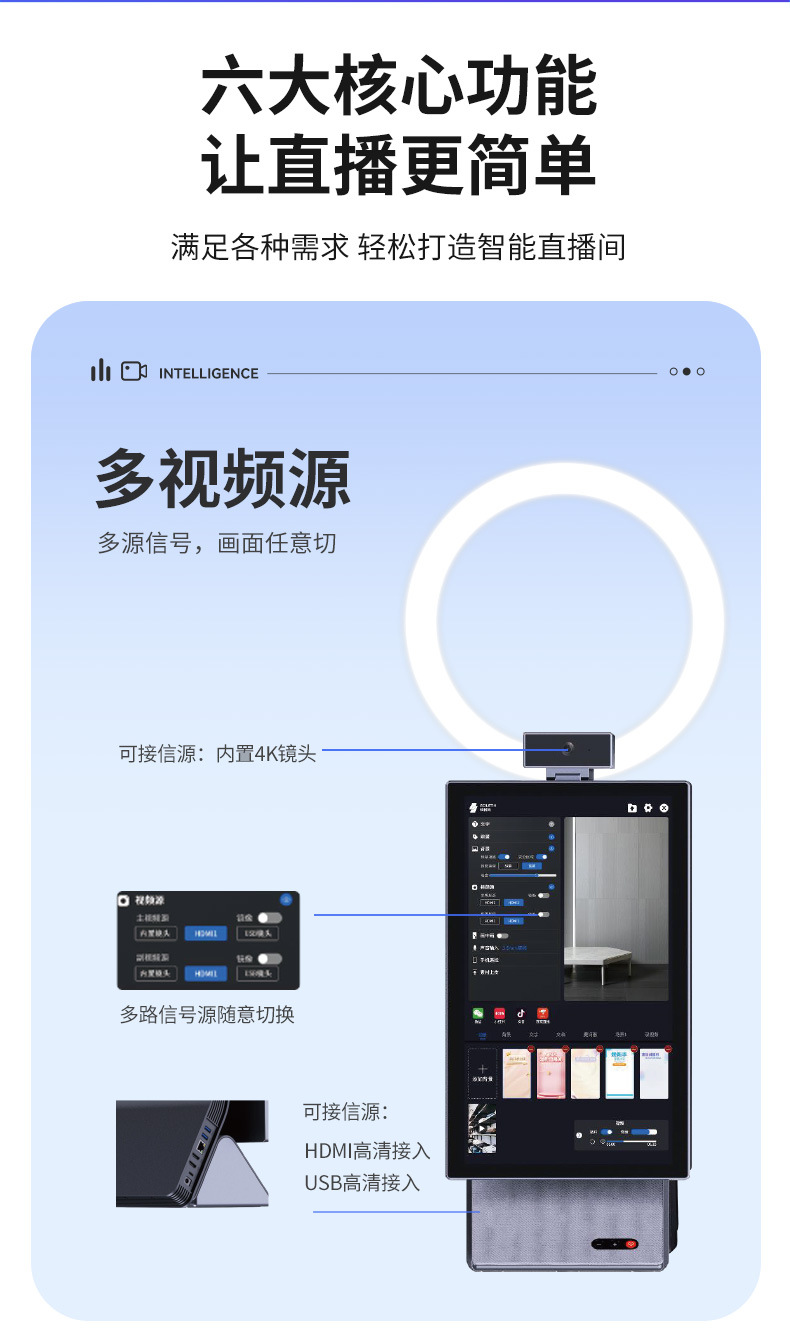 详情-07