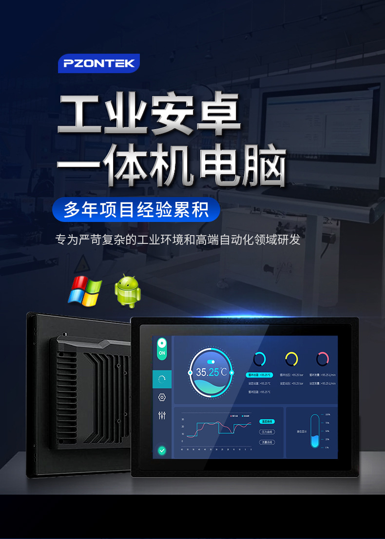 详情-03
