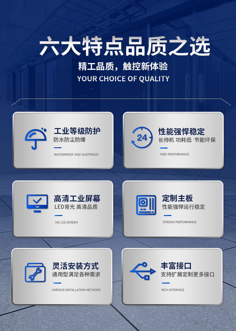详情-04