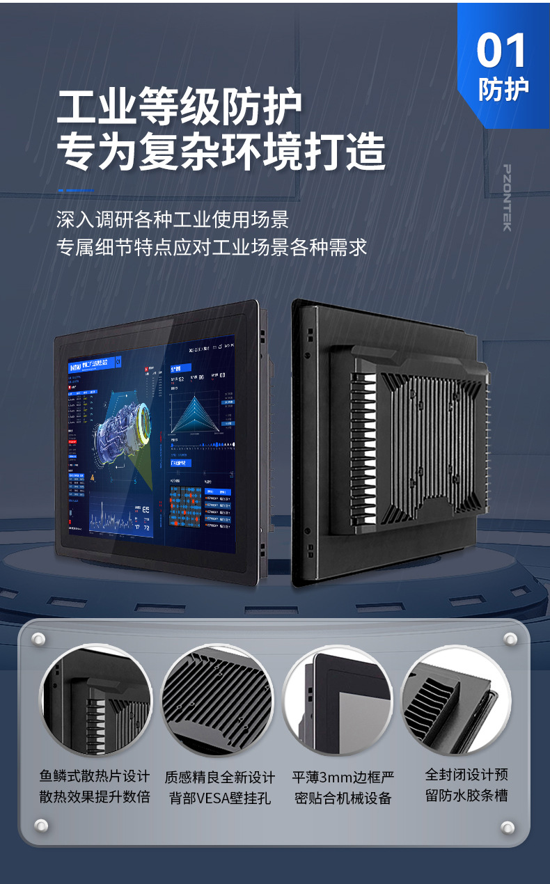 详情-06
