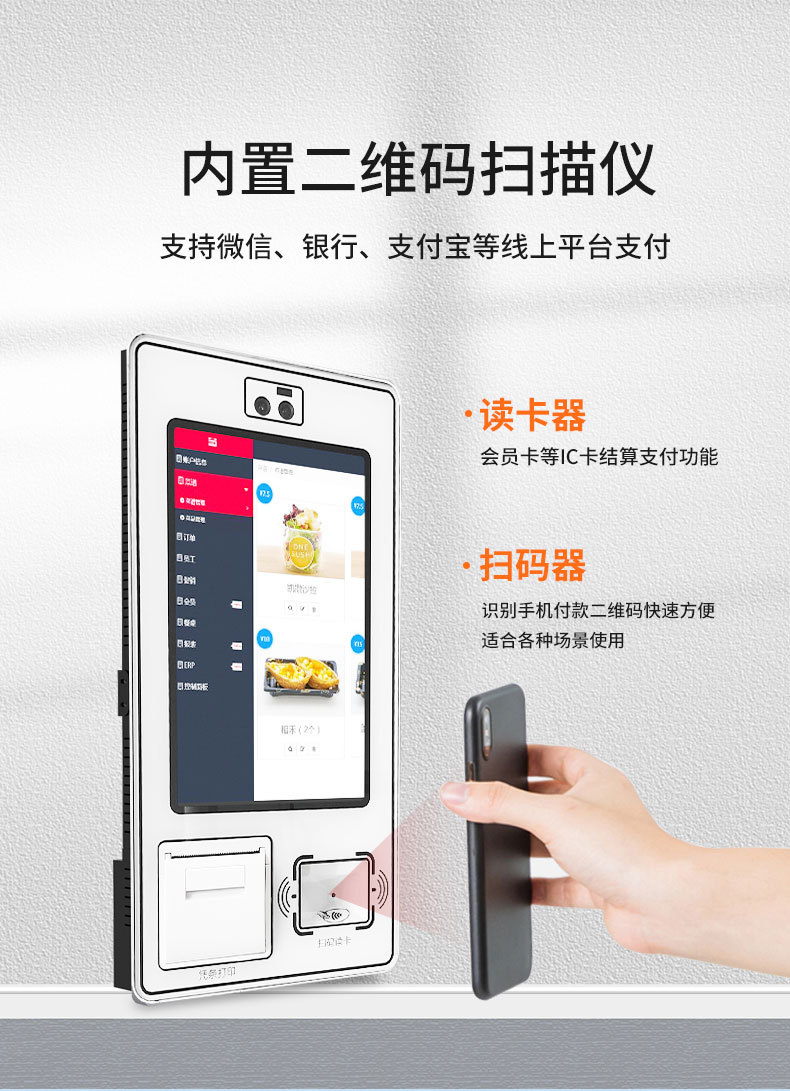详情03