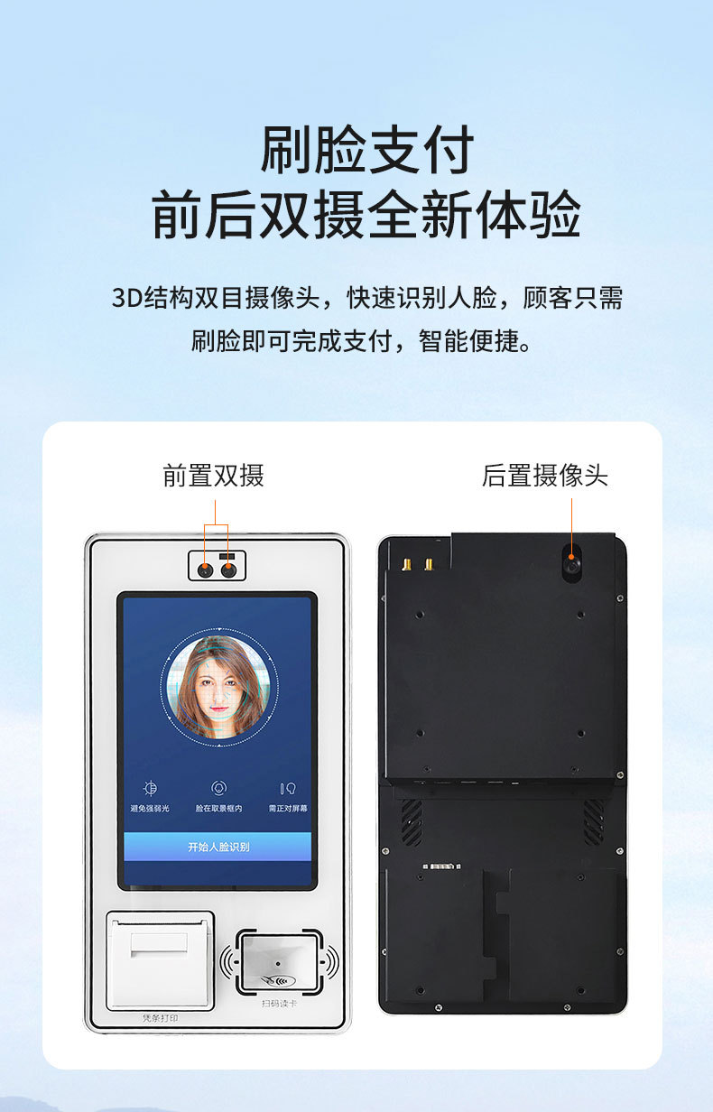详情04