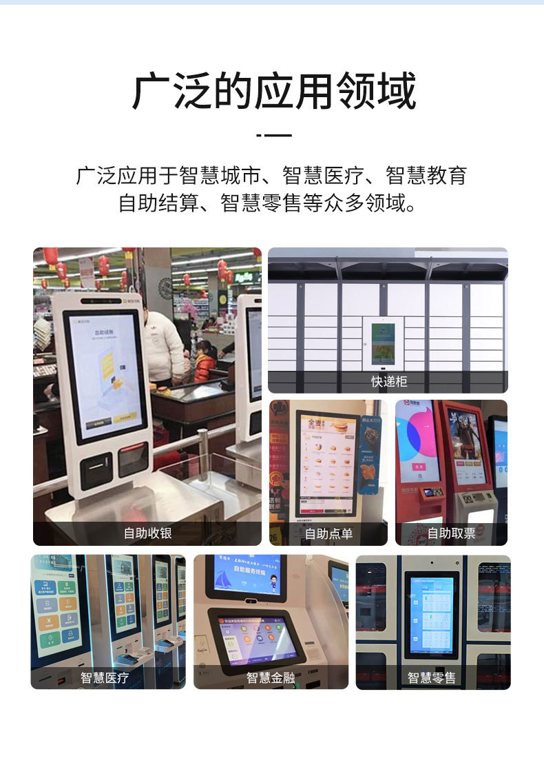 详情06
