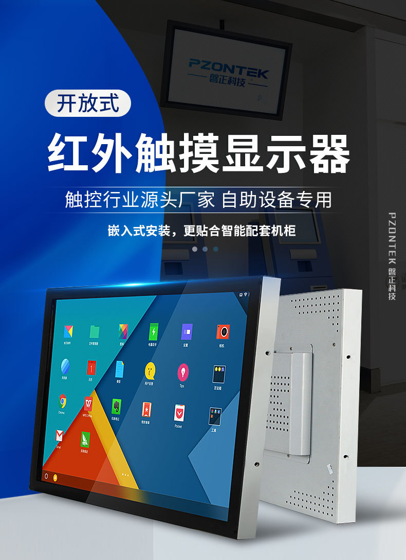 详情-03
