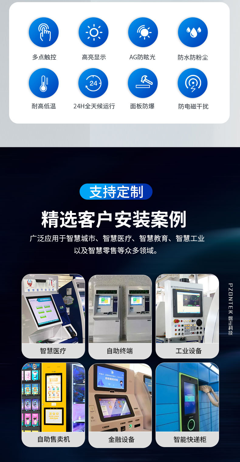 详情-04