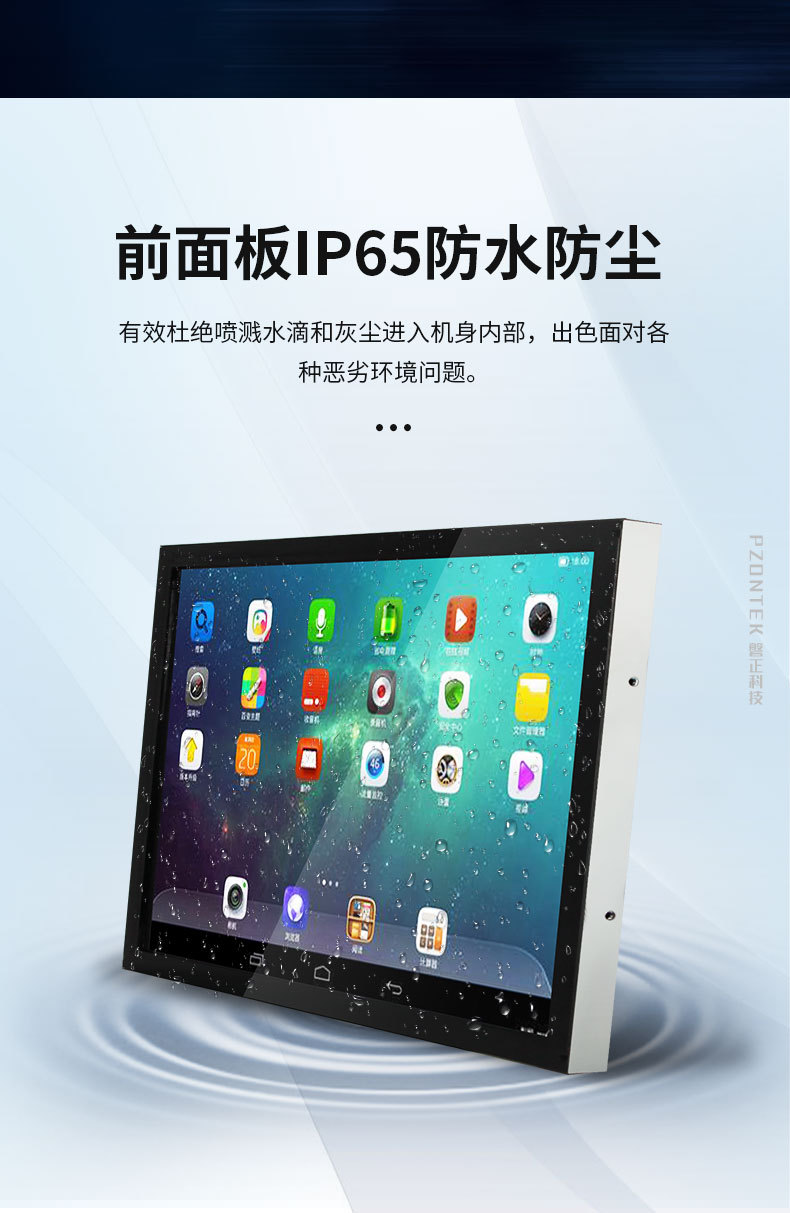 详情-05