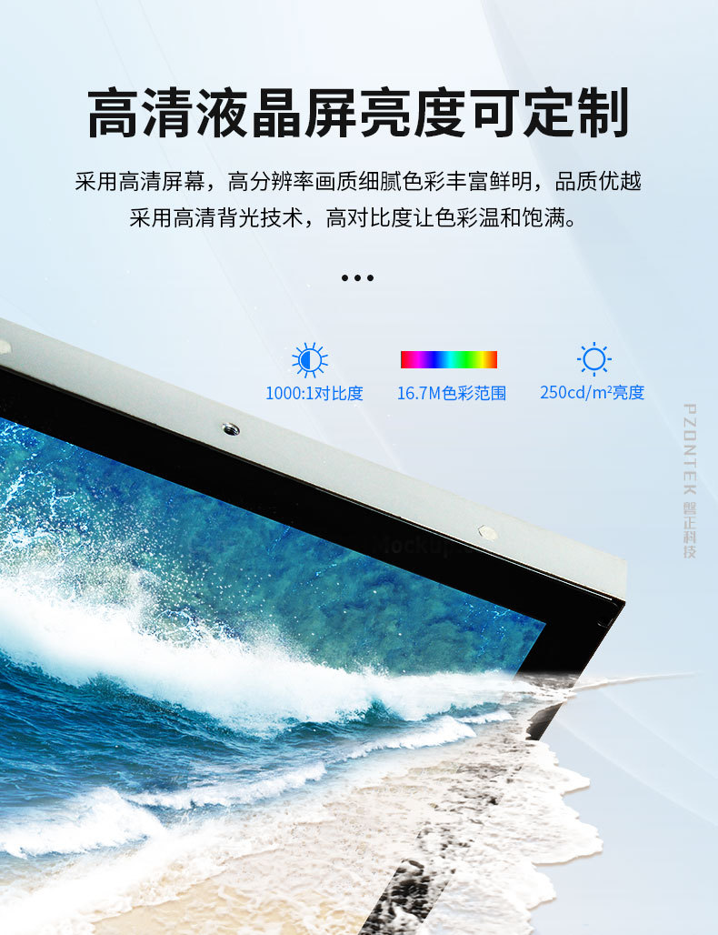 详情-07
