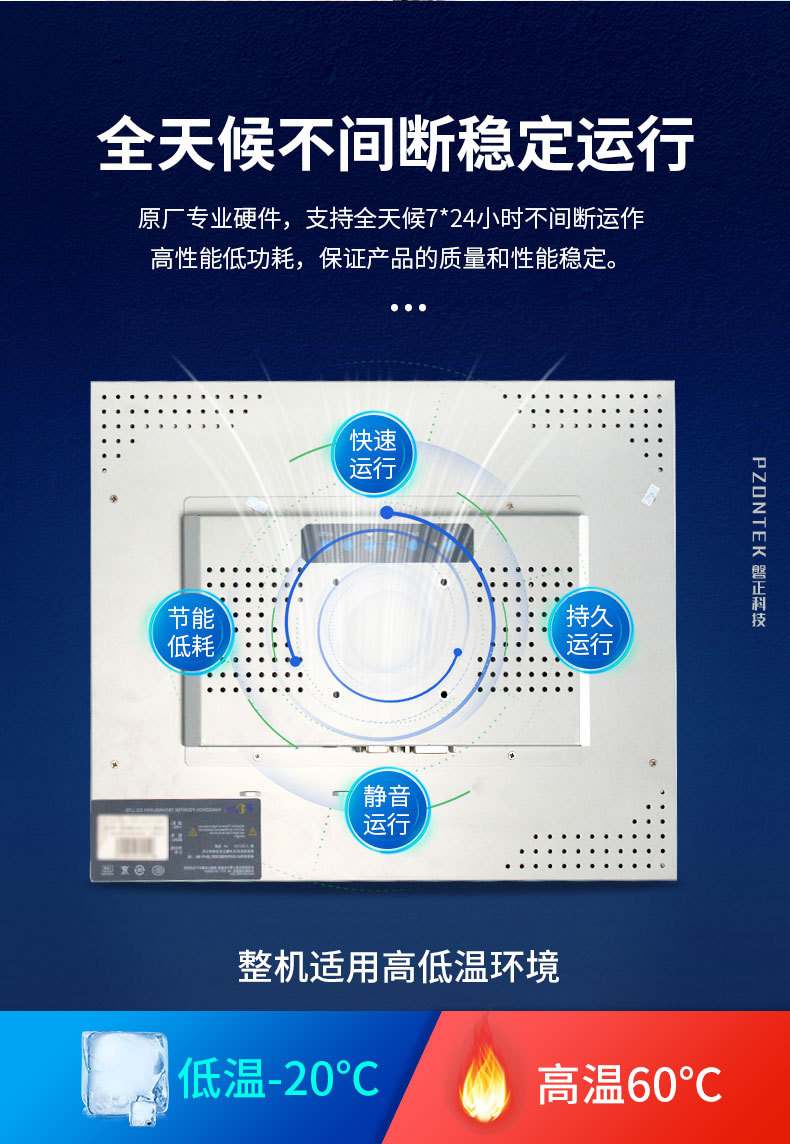 详情-08